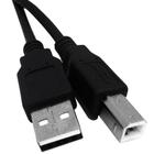 Cabo Nwt Usb A Macho Para Usb B Macho 2.0 - 5 Metros