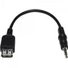 Cabo P2 4C X USB Femea CBPD0005 Preto STORM