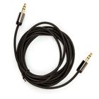 Cabo P2 Para P2 Estereo Com Capa Metálica Cirilo Cabos - 30 cm