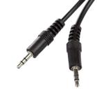 Cabo P2 x P2 Estereo Professional 1,5 Metros - P 2 x P 2