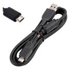 Cabo Para Carregador e Dados Micro Usb Sony Xperia M2 EC450