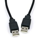 CABO USB A M X USB A M 2.0 2MT it blue le-878