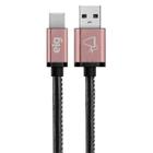 Cabo USB-C Elg SKNC10BK Tecido Natural 2.4A 12W (1 Metro) Preto