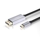 Cabo USB-C para DP displayport 1.4 8k@30Hz 1.8 M 1.8 Metro - HDMatters