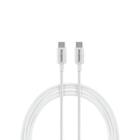 Cabo usb-c - usb-c 1,2m pvc branco intelbras eucc 12pb