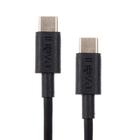 Cabo USB Carregador Tipo-C Flexível 1M Inova - FMSP