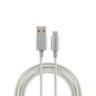 Cabo USB - Micro USB 1,5M Nylon Branco EUAB15NB Intelbras