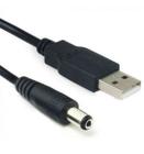 Cabo Usb Para Fonte Conector P4 Pino 5.5 Força Tablet 70cm