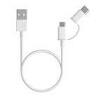 Cabo Xiaomi Micro-USB + USB-C SJX01ZM 30CM / 2 Em 1 - Branco