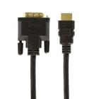 Cabos Dvi Para Hdmi - 5 Metros Cirilo Cabos - Kit Com 10