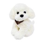 Cachorro Pelúcia Branco 34cm - Minas de Presentes