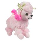 Cachorro Pelúcia Poodle Em Pé Olho Brilhante 25Cms - Rosa - Tuka Toy