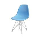 Cadeira Boxbit Dkr Eames Base Cromada Azul Claro