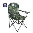 Cadeira camping dobrável araguaia comfort max camuflada ou preta 150kg Bel