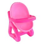 Cadeira de Bebê de Brinquedo para Bonecas divertido para crianças meninas infantil cuidar bebes carinho