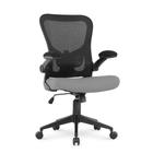 Cadeira de Escritório DT3 Vita - Ergonômica - Suporte Lombar - Encosto Reclinável - Cinza - 13907-0