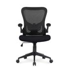 Cadeira de Escritório Ergonômica DT3 Vita, Até 120kg, Ajuste de Inclinação, Preto - 13904-7