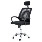 Cadeira de Escritório Presidente Ribs TGT Tela Mesh com Relax - WAW Design