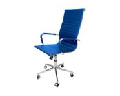 Cadeira de Espera Esteirinha Azul em material sintético - Base Giratória Cromada - Modelo D821-4B-H - 2% OFF no Frete