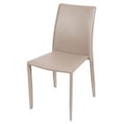 Cadeira de Jantar Glam Fendi - Or Design