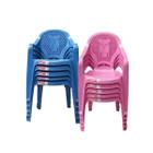 Cadeira De Plastico Infantil Poltrona Antares Rosa e Azul Kit 10