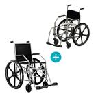 Cadeira de rodas 1009 nylon cinza com cadeira de banho rg jaguaribe