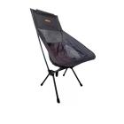 Cadeira Dobrável de Camping Pesca com Encosto Preto Tomate MCC-P003