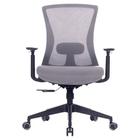 Cadeira dt3 office vicenza 13386-1 ergonômica cinza braço 1d ajuste altura e inclinação apoio lombar