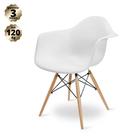 Cadeira Eames com Braços Eiffel Wood - Branca