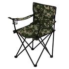 Cadeira EchoLife Aurora Dobrável Porta-Copos Camuflado