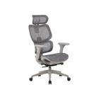 Cadeira Elements Ergonômica Escritório Siggy Cinza