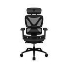 Cadeira Ergonômica De Escritório ThunderX3 XTC Mesh Preta