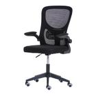 Cadeira Escritório Basic Diretor Tela Mesh Preta Giratória Altura Ajustável - WAW Design