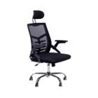 Cadeira Escritório Executiva Diretor Relax Ergonômica Preto