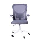 Cadeira Escritório Rodizio Office Bytes Cinza