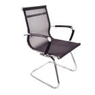 Cadeira Fixa Charles Eames Esteirinha Tela Mesh Office 12A Preta
