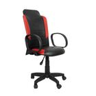 Cadeira Gamer Escritorio Home Office Vermelha