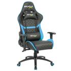 Cadeira Gamer Giratória Benoá Cougar RZ-08 Reclinável Rodízio