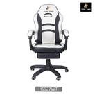 Cadeira Gamer Giratoria Branco Top Tag - Hs927wt