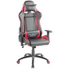 Cadeira Gamer Husky Gaming Blizzard, Preto e Vermelho, Com Almofadas, Reclinável, Descanso de Braço 2D - HBL-BR Menor preço em Cadeira Gamer Husky Gaming Blizzard, Preto e Vermelho, Com Almofadas, Reclinável, Descanso de Braço 2D - HBL-BR