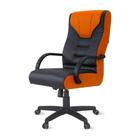 Cadeira Gamer Maxx Giratória Relax 5033 c/br 0874