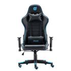 Cadeira Gamer Primex V2 Preto/Azul, 62000155, MAXPRINT/DAZZ MAXPRINT/DAZZ