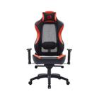 Cadeira Gamer Redragon Nero Mesh Preto e Vermelho