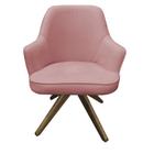 Cadeira Giratória Lara Suede Rosa Bebe - Dominic Decor