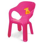 Cadeira Infantil Plástica Para Criança Rosa Girafa Xplast