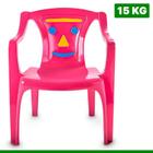 Cadeira infantil poltrona 15 kg plástico reforçado azul rosa