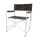 Cadeira Master Diretor Aluminio Camuflada - Aprazível