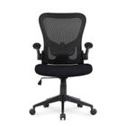 Cadeira Office DT3 Vita, Até 95kg, Ajuste de Inclinação, Preto - 13904-7