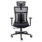 Cadeira Office Elements Vertta, Até 150 kg, Reclinável, Braços 3D, Cilindro Classe 4, Preto - 70048