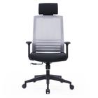 Cadeira Office Husky Sit 350, Light Grey, Encosto de Cabeça Fixo, Cilindro de Gás Classe 3, Base em Nylon - HTCD006